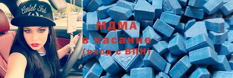 ссылка на мегу зеркало  что такое   Бикин  МДМА Molly 